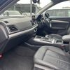 audi q5 2017 -AUDI--Audi Q5 DBA-FYDAXS--WAUZZZFY9H2046230---AUDI--Audi Q5 DBA-FYDAXS--WAUZZZFY9H2046230- image 21