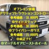 toyota fj-cruiser 2014 -TOYOTA--FJ Curiser CBA-GSJ15W--GSJ15-0127584---TOYOTA--FJ Curiser CBA-GSJ15W--GSJ15-0127584- image 4