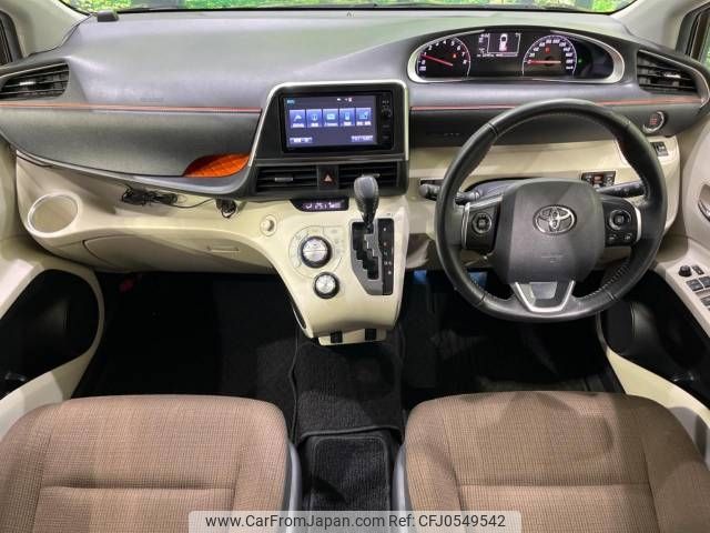 toyota sienta 2016 -TOYOTA--Sienta DBA-NSP170G--NSP170-7036156---TOYOTA--Sienta DBA-NSP170G--NSP170-7036156- image 2