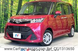 toyota tank 2018 -TOYOTA--Tank DBA-M900A--M900A-0267539---TOYOTA--Tank DBA-M900A--M900A-0267539-