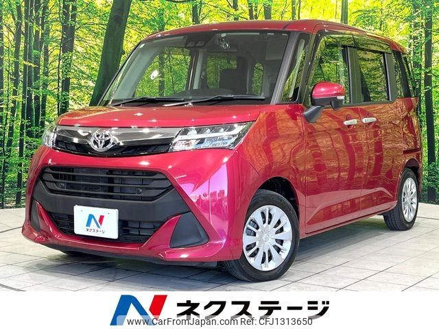 toyota tank 2018 -TOYOTA--Tank DBA-M900A--M900A-0267539---TOYOTA--Tank DBA-M900A--M900A-0267539- image 1