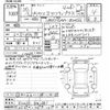 toyota prius 2018 -TOYOTA--Prius ZVW55-8061851---TOYOTA--Prius ZVW55-8061851- image 3