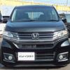honda n-wgn 2014 CFJ1509532 image 29