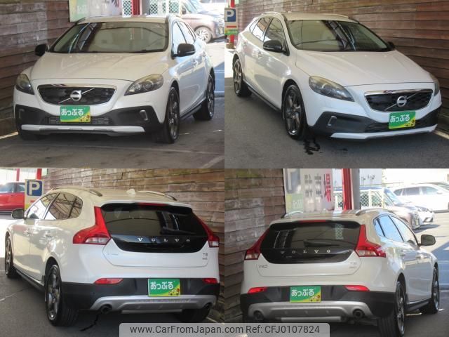 volvo v40 2014 quick_quick_DBA-MB5204T_YV1MZ6356E2034159 image 2