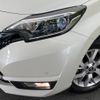 nissan note 2019 -NISSAN--Note DAA-HE12--HE12-254188---NISSAN--Note DAA-HE12--HE12-254188- image 13