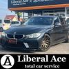 bmw 3-series 2015 quick_quick_DBA-8A20_WBA8A160X0NT28653 image 1