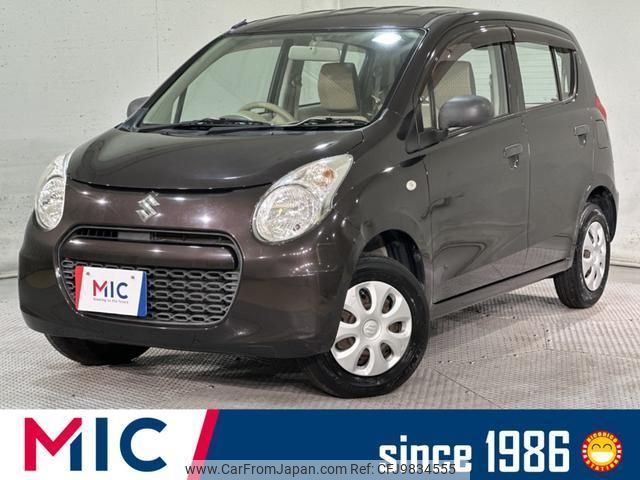 suzuki alto 2013 quick_quick_HA25S_HA25S-912074 image 1