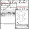 daihatsu taft 2020 quick_quick_5BA-LA900S_LA900S-0002586 image 20