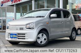 suzuki alto 2020 -SUZUKI--Alto HA36S--551795---SUZUKI--Alto HA36S--551795-