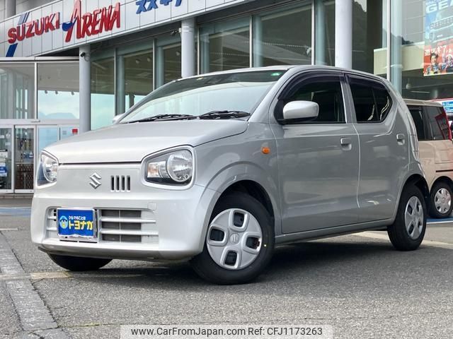 suzuki alto 2020 -SUZUKI--Alto HA36S--551795---SUZUKI--Alto HA36S--551795- image 1