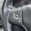 honda vezel 2018 -HONDA--VEZEL DBA-RU1--RU1-1312630---HONDA--VEZEL DBA-RU1--RU1-1312630- image 9