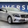 mercedes-benz a-class 2017 -MERCEDES-BENZ--Benz A Class DBA-176042--WDD1760422J651265---MERCEDES-BENZ--Benz A Class DBA-176042--WDD1760422J651265- image 18