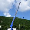 mitsubishi-fuso canter 2025 CFJ1334664 image 18