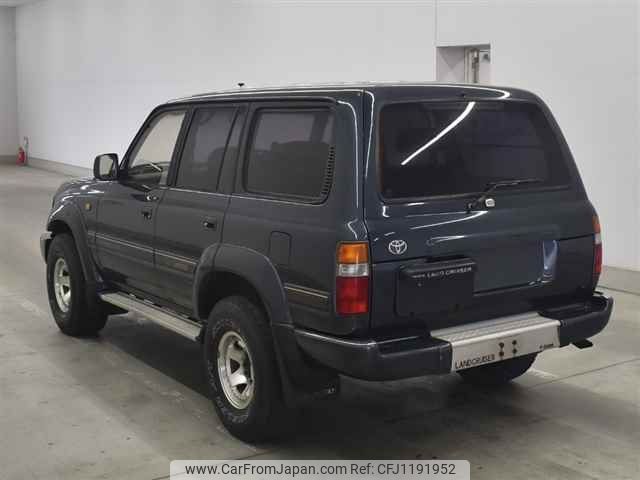 toyota land-cruiser undefined -TOYOTA--Land Cruiser HDJ81V-0007127---TOYOTA--Land Cruiser HDJ81V-0007127- image 2