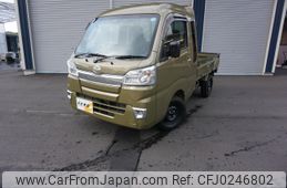 daihatsu hijet-truck 2018 -DAIHATSU--Hijet Truck S510P--S510P-0228081---DAIHATSU--Hijet Truck S510P--S510P-0228081-