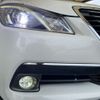 toyota crown 2014 -TOYOTA 【名古屋 333ﾎ8755】--Crown DAA-AWS210--AWS210-6064252---TOYOTA 【名古屋 333ﾎ8755】--Crown DAA-AWS210--AWS210-6064252- image 24