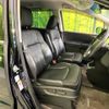 honda odyssey 2013 -HONDA--Odyssey DBA-RC1--RC1-1001827---HONDA--Odyssey DBA-RC1--RC1-1001827- image 9