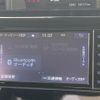 toyota tank 2019 -TOYOTA--Tank DBA-M900A--M900A-0364687---TOYOTA--Tank DBA-M900A--M900A-0364687- image 20