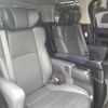 toyota alphard 2021 -TOYOTA--Alphard AGH30W-0399747---TOYOTA--Alphard AGH30W-0399747- image 10