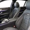 mercedes-benz amg 2019 -MERCEDES-BENZ--AMG CAA-213261--WDD2132612A495870---MERCEDES-BENZ--AMG CAA-213261--WDD2132612A495870- image 17