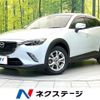 mazda cx-3 2017 CFJ1632225 image 1