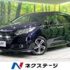 honda odyssey 2014 -HONDA--Odyssey DBA-RC1--RC1-1012790---HONDA--Odyssey DBA-RC1--RC1-1012790- image 1