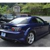 mazda rx-8 2006 CFJ1711906 image 8