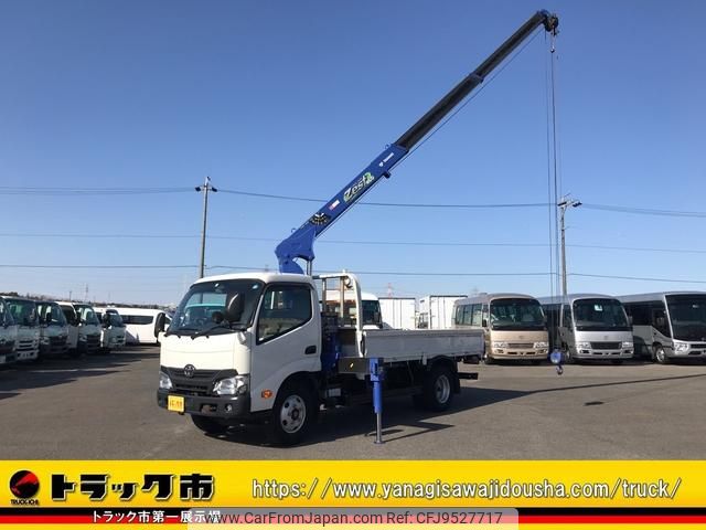 toyota dyna-truck 2017 GOO_NET_EXCHANGE_0206394A30240228W004 image 1