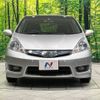 honda fit-shuttle 2012 -HONDA--Fit Shuttle DAA-GP2--GP2-3048139---HONDA--Fit Shuttle DAA-GP2--GP2-3048139- image 14