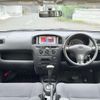 toyota probox-van 2013 CFJ1837082 image 14