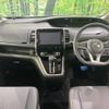 nissan serena 2019 -NISSAN--Serena DAA-GFC27--GFC27-160128---NISSAN--Serena DAA-GFC27--GFC27-160128- image 2