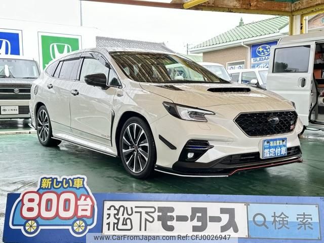 subaru levorg 2022 GOO_JP_700060017330240721010 image 1