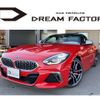 bmw z4 2022 -BMW 【神戸 351ｿ719】--BMW Z4 HF30T--0WX66833---BMW 【神戸 351ｿ719】--BMW Z4 HF30T--0WX66833- image 1