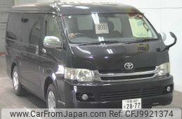 toyota hiace-van 2008 -TOYOTA 【平泉 100ｻ2877】--Hiace Van TRH216K--8000806---TOYOTA 【平泉 100ｻ2877】--Hiace Van TRH216K--8000806-