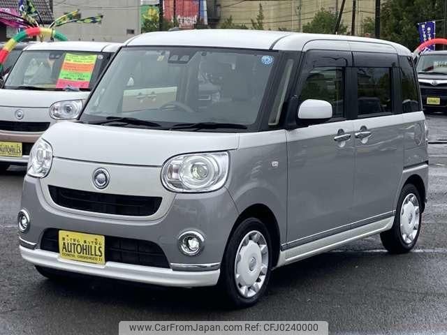 daihatsu move-canbus 2019 -DAIHATSU--Move Canbus LA800S--020389---DAIHATSU--Move Canbus LA800S--020389- image 1