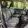 mitsubishi delica-d5 2017 -MITSUBISHI--Delica D5 LDA-CV1W--CV1W-1203779---MITSUBISHI--Delica D5 LDA-CV1W--CV1W-1203779- image 9