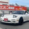 mazda rx-7 1995 CFJ1736444 image 30