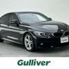 bmw 4-series 2015 -BMW--BMW 4 Series DBA-4A20--WBA4A12060GK07353---BMW--BMW 4 Series DBA-4A20--WBA4A12060GK07353- image 1