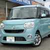 daihatsu move-canbus 2016 -DAIHATSU 【名変中 】--Move Canbus LA810S--0002044---DAIHATSU 【名変中 】--Move Canbus LA810S--0002044- image 1