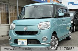daihatsu move-canbus 2016 -DAIHATSU 【名変中 】--Move Canbus LA810S--0002044---DAIHATSU 【名変中 】--Move Canbus LA810S--0002044-