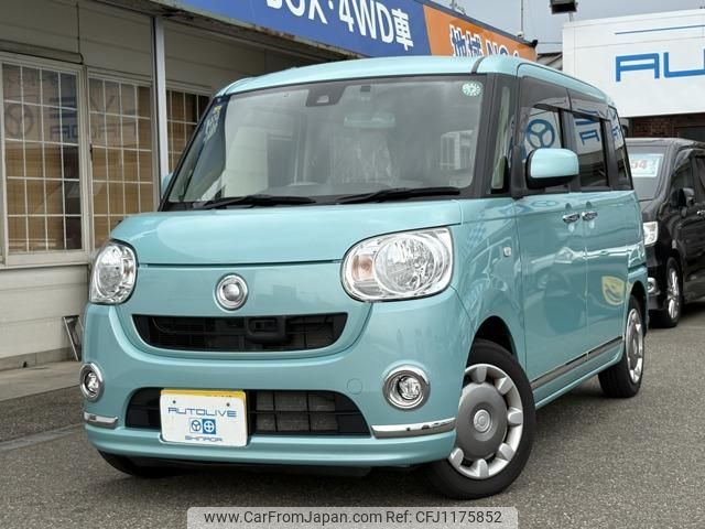 daihatsu move-canbus 2016 -DAIHATSU 【名変中 】--Move Canbus LA810S--0002044---DAIHATSU 【名変中 】--Move Canbus LA810S--0002044- image 1