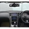 nissan skyline 2017 CFJ1764235 image 2