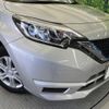 nissan note 2017 CFJ1665760 image 13
