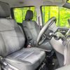 toyota noah 2015 quick_quick_ZRR80W_ZRR80-0114253 image 7