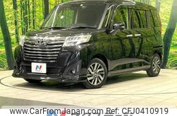 toyota roomy 2019 -TOYOTA--Roomy DBA-M900A--M900A-0401004---TOYOTA--Roomy DBA-M900A--M900A-0401004-