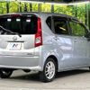 daihatsu move 2015 -DAIHATSU--Move DBA-LA160S--LA160S-0004230---DAIHATSU--Move DBA-LA160S--LA160S-0004230- image 18