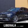 mercedes-benz e-class-station-wagon 2020 -MERCEDES-BENZ--Benz E Class Wagon 4AA-213277C--W1K2132772A902643---MERCEDES-BENZ--Benz E Class Wagon 4AA-213277C--W1K2132772A902643- image 1