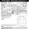 bmw x1 2020 -BMW--BMW X1 AD20-05P63734---BMW--BMW X1 AD20-05P63734- image 3