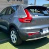 volvo xc40 2018 -VOLVO--Volvo XC40 DBA-XB420XC--YV1XZACMDK2066112---VOLVO--Volvo XC40 DBA-XB420XC--YV1XZACMDK2066112- image 17