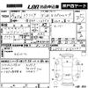 daihatsu mira-cocoa 2013 -DAIHATSU--Mira Cocoa L675S-0162251---DAIHATSU--Mira Cocoa L675S-0162251- image 3